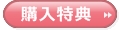 SIRIUS,�c�[��,�T�C�g�쐬,�o�[�W�����A�b�v